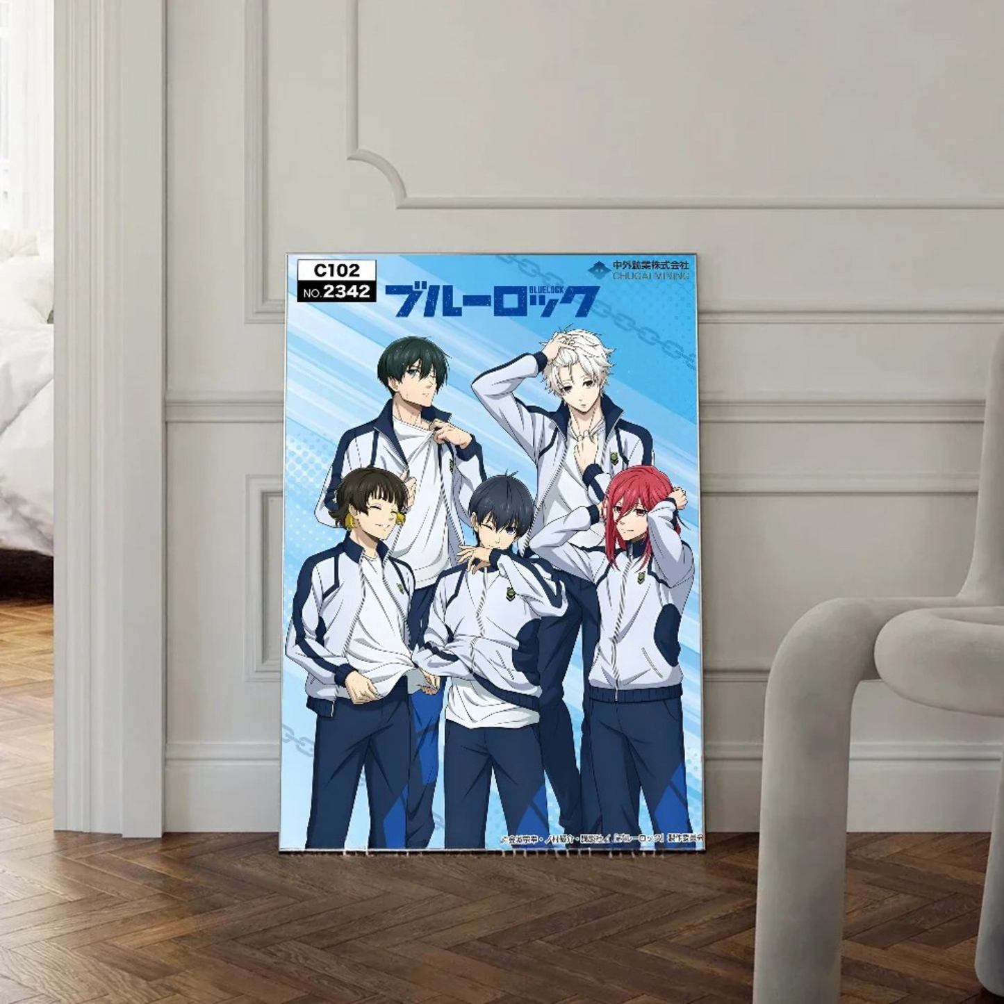 Poster BlueLock - HYPE