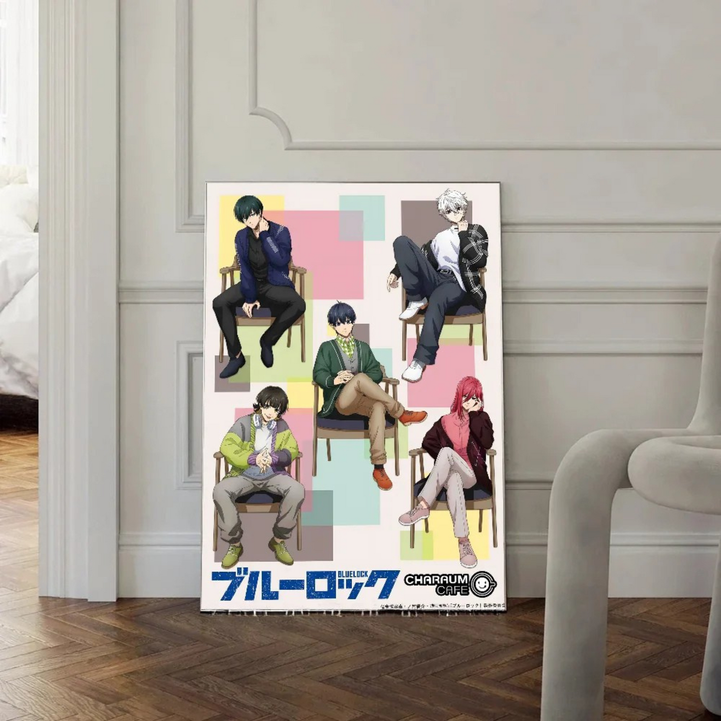 Poster BlueLock - HYPE