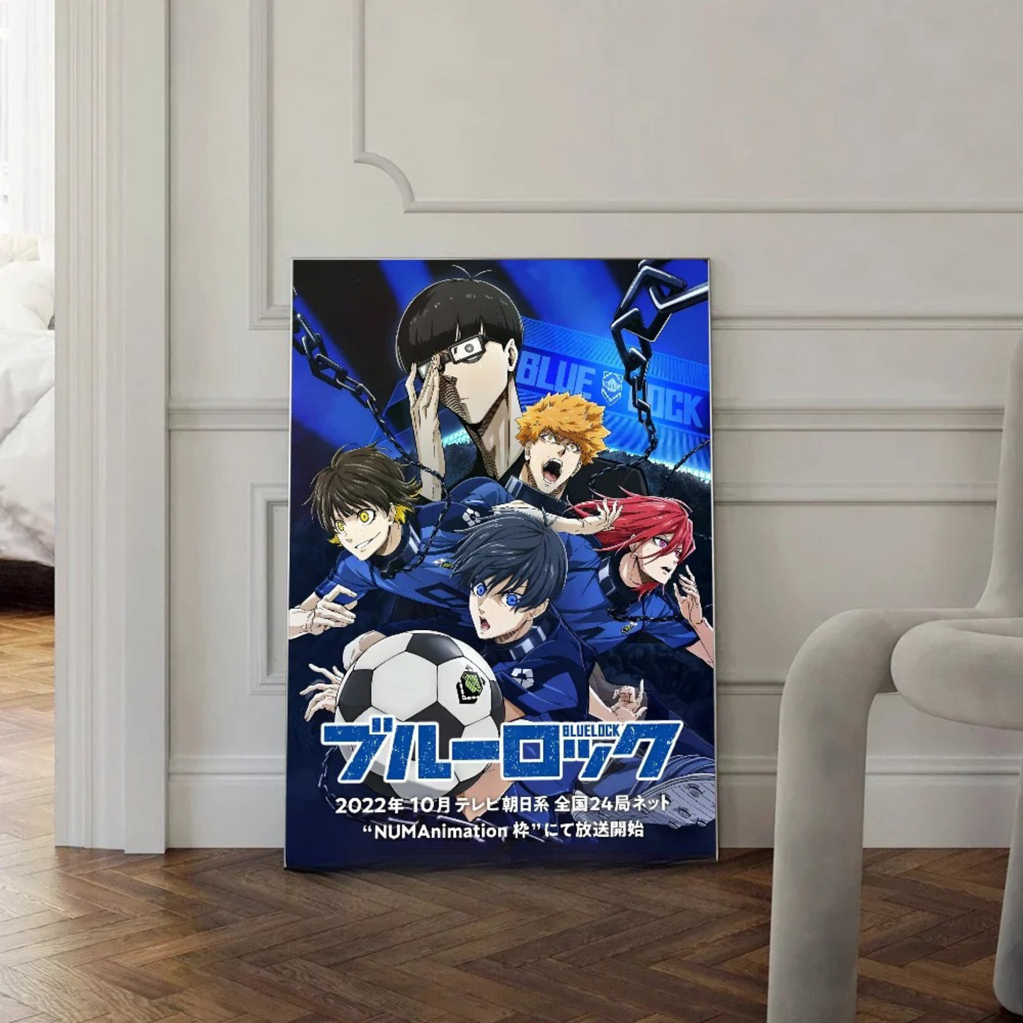Poster BlueLock - HYPE