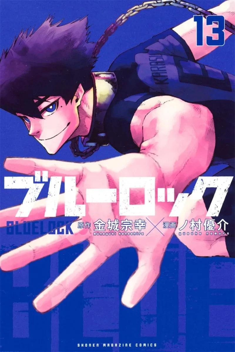 Poster BlueLock - Manga