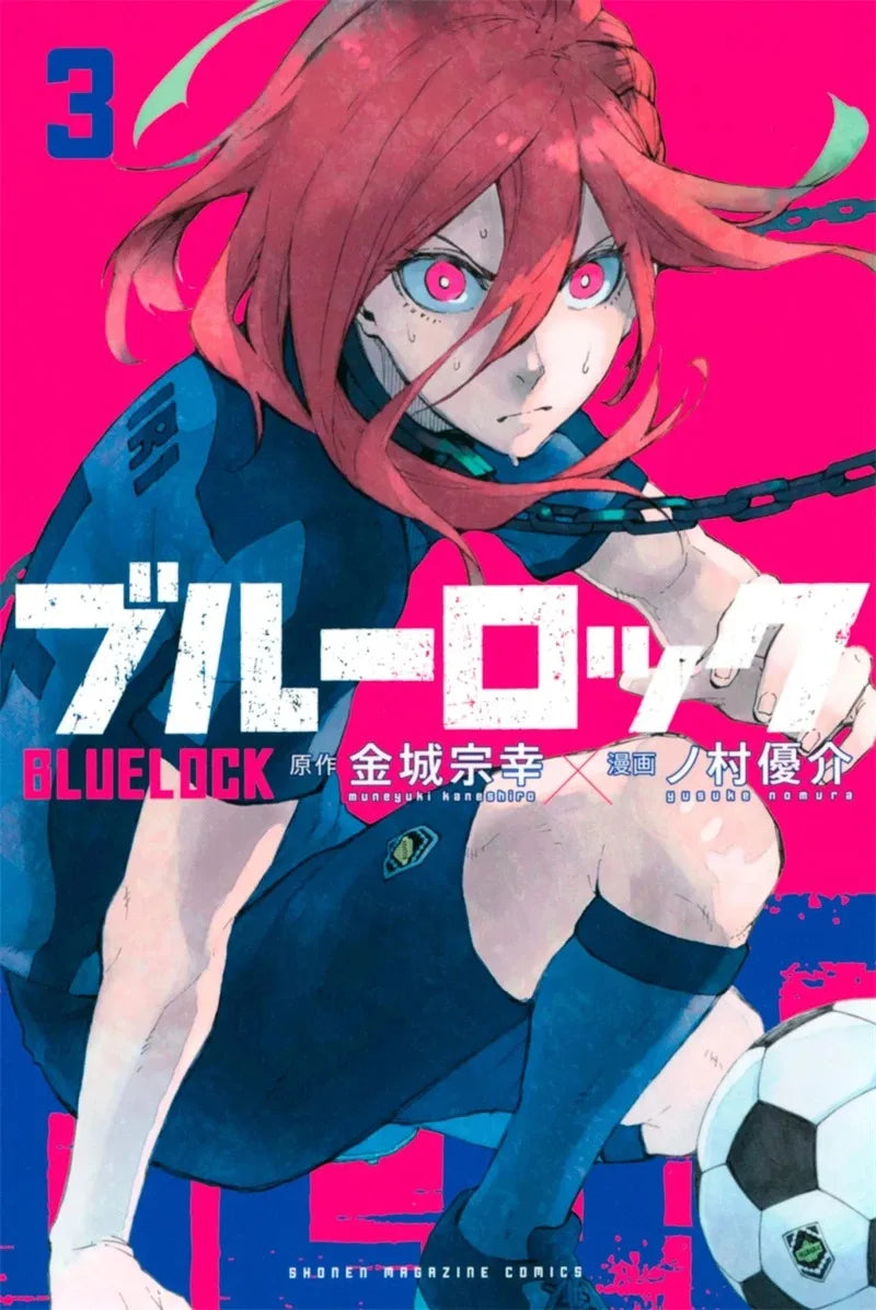 Poster BlueLock - Manga