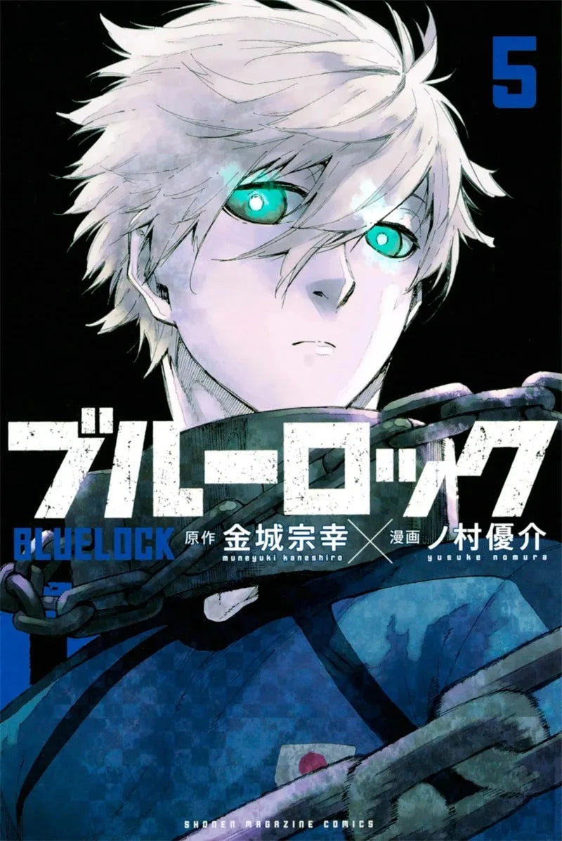 Poster Blue Lock Manga - Affiche Murale Anime