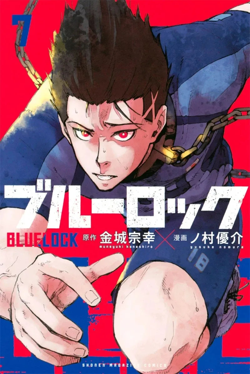 Poster BlueLock - Manga