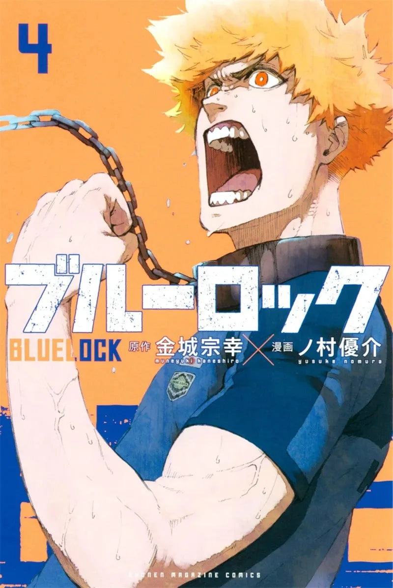 Poster BlueLock - Manga
