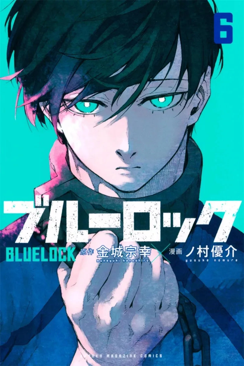 Poster BlueLock - Manga