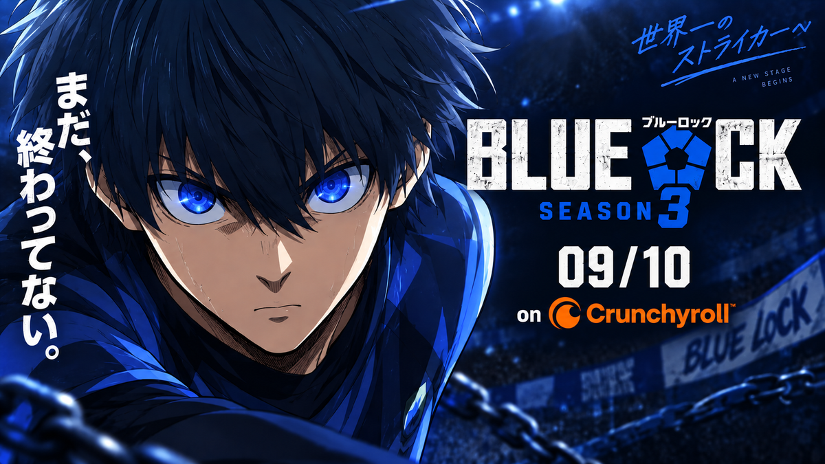 Blue Lock S3 ép.1 : date 9 oct. 2026 | Blue Lock Store