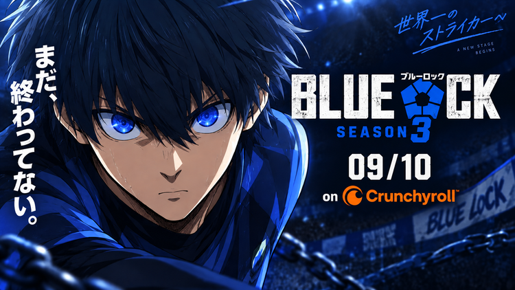 Blue Lock S3 ép.1 : date 9 oct. 2026 | Blue Lock Store