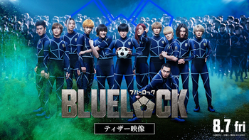 Film live-action Blue Lock 2026 : casting, date de sortie, trailer