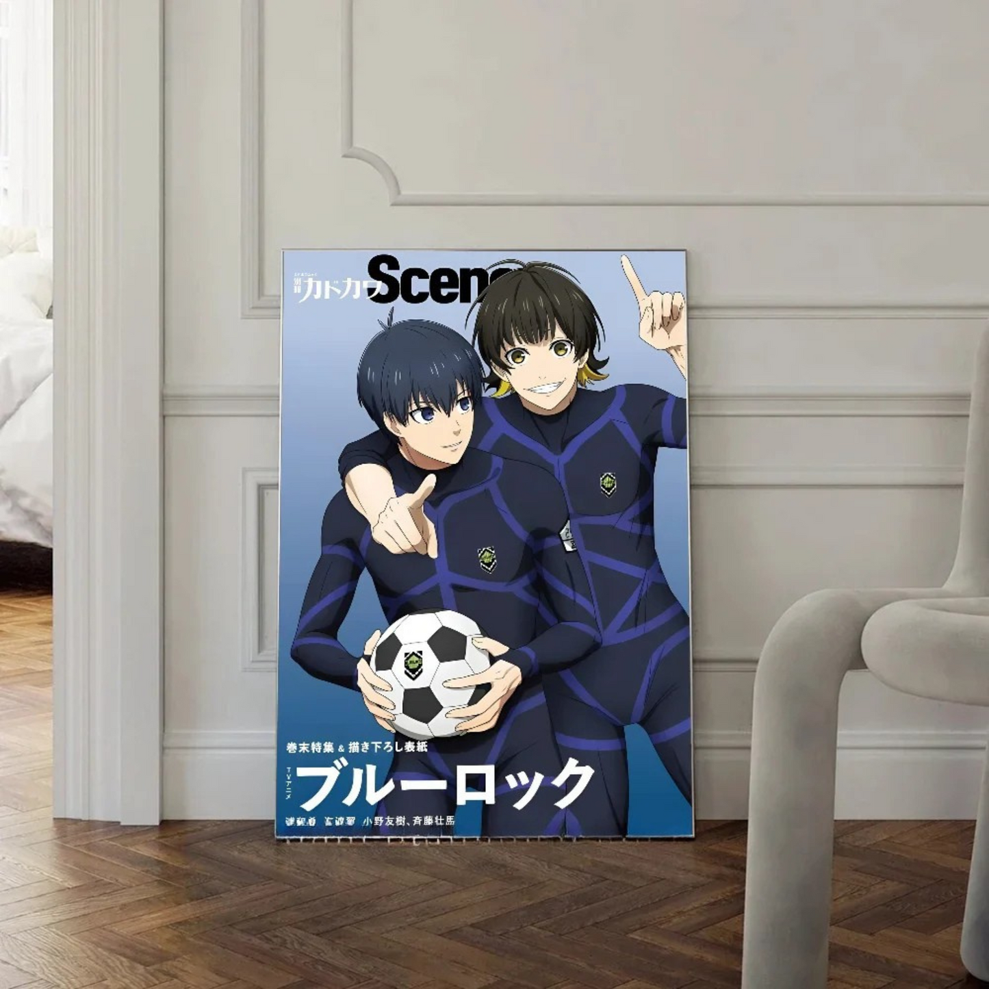 Poster BlueLock - HYPE