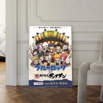 Poster Blue Lock HYPE - Affiche Murale Isagi Nagi Rin