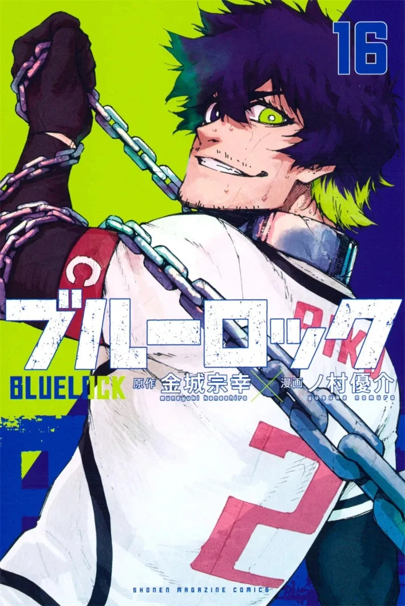 Poster BlueLock - Manga