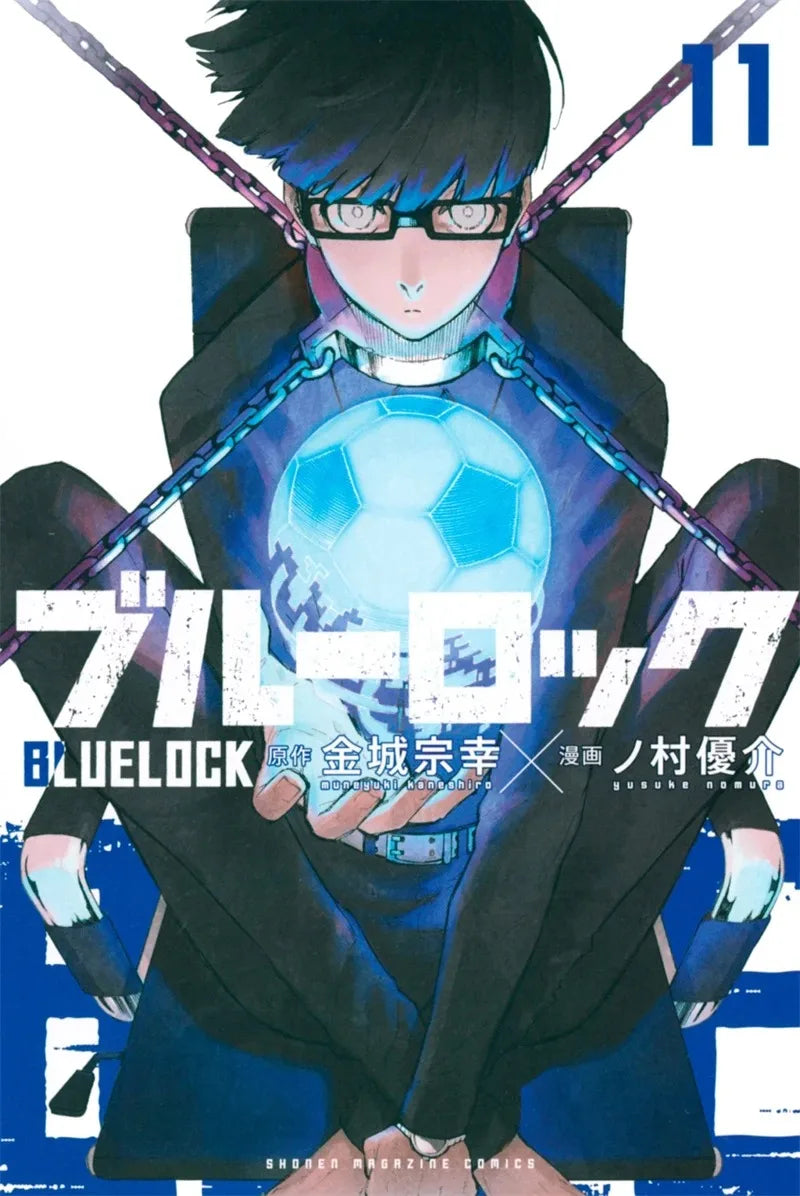 Poster Blue Lock Manga - Affiche Murale Anime