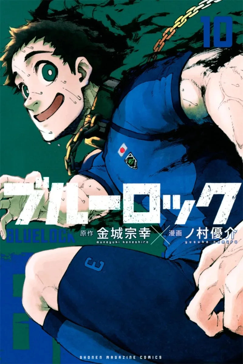 Poster BlueLock - Manga