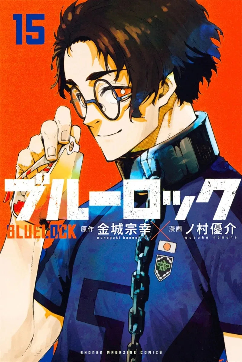 Poster Blue Lock Manga - Affiche Murale Anime