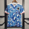 Maillot Japon Océan Hokusai - Edition Spéciale